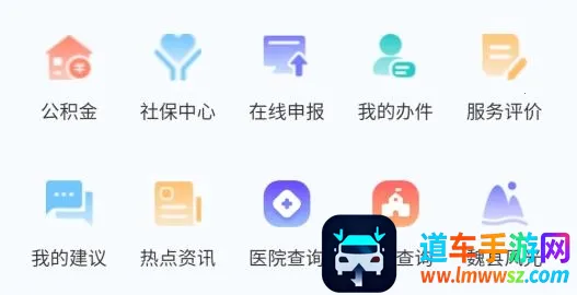 κ��ͨ(�����ۺϷ���)