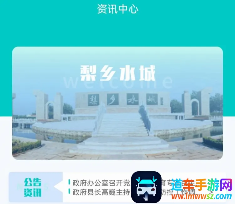 κ��ͨ(�����ۺϷ���)