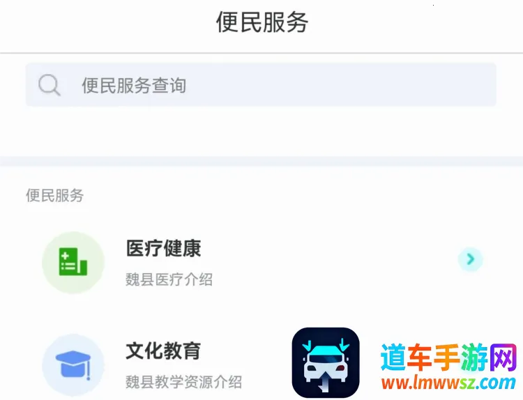 κ��ͨ(�����ۺϷ���)