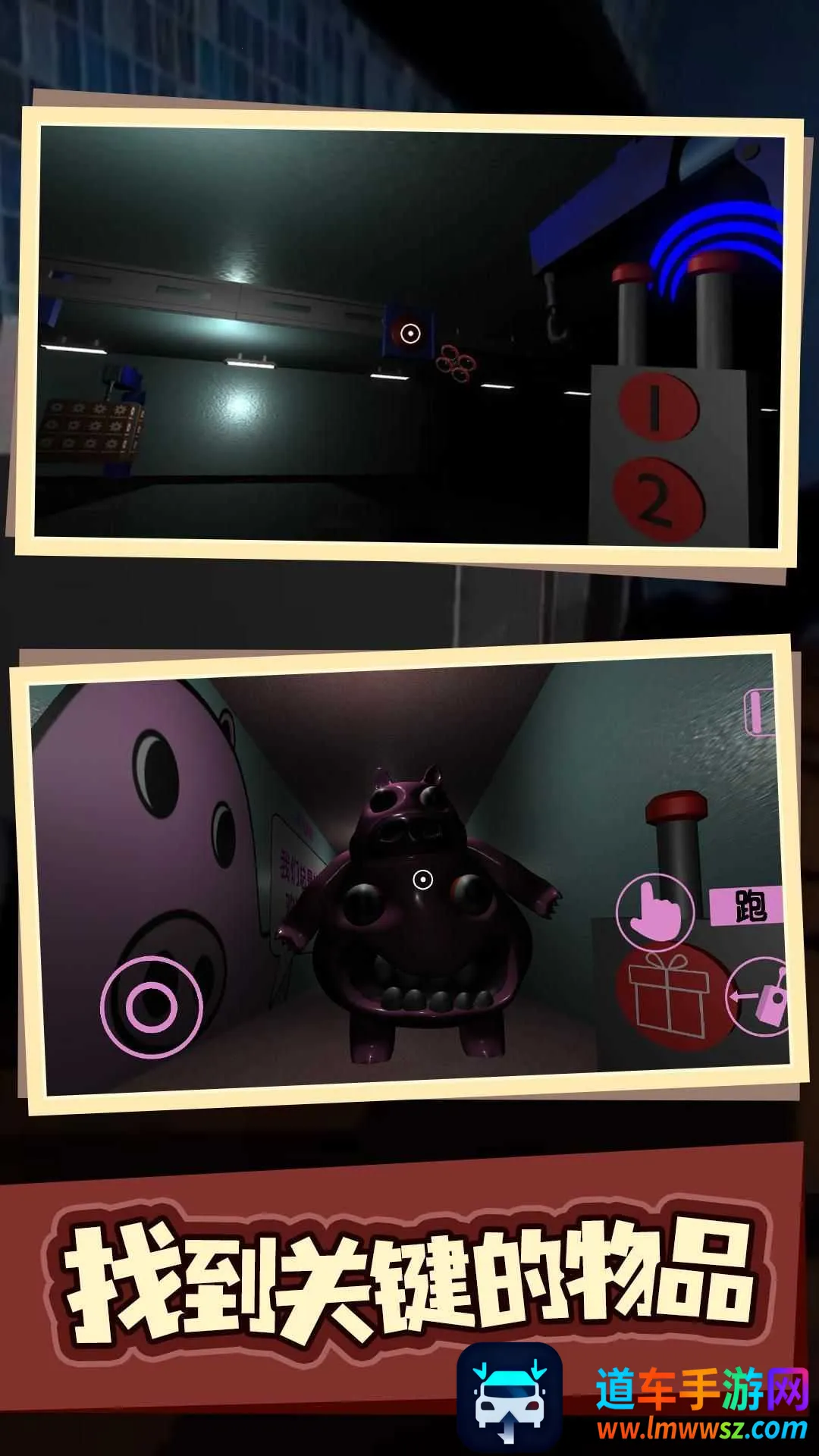 ����׶�԰�ڰ���(�ֲ�������Ϸ)