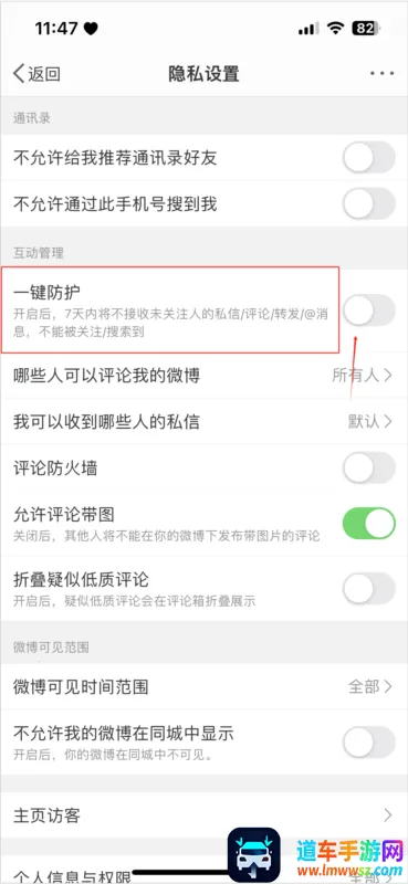 ����΢��2025���ذ�װ