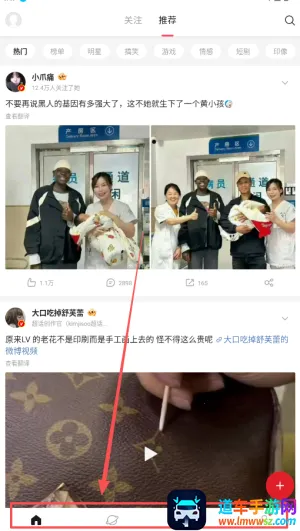 ����΢��2025���ذ�װ