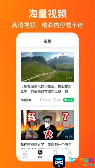 ����΢��2025���ذ�װ