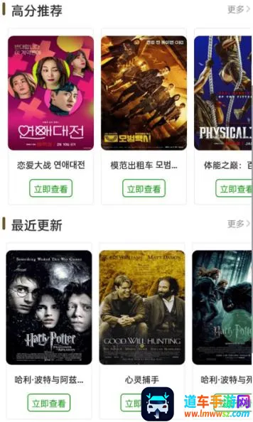 ����������(�����Դƽ̨)