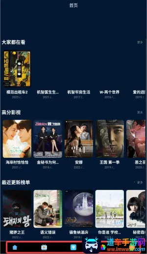 ����������(�����Դƽ̨)