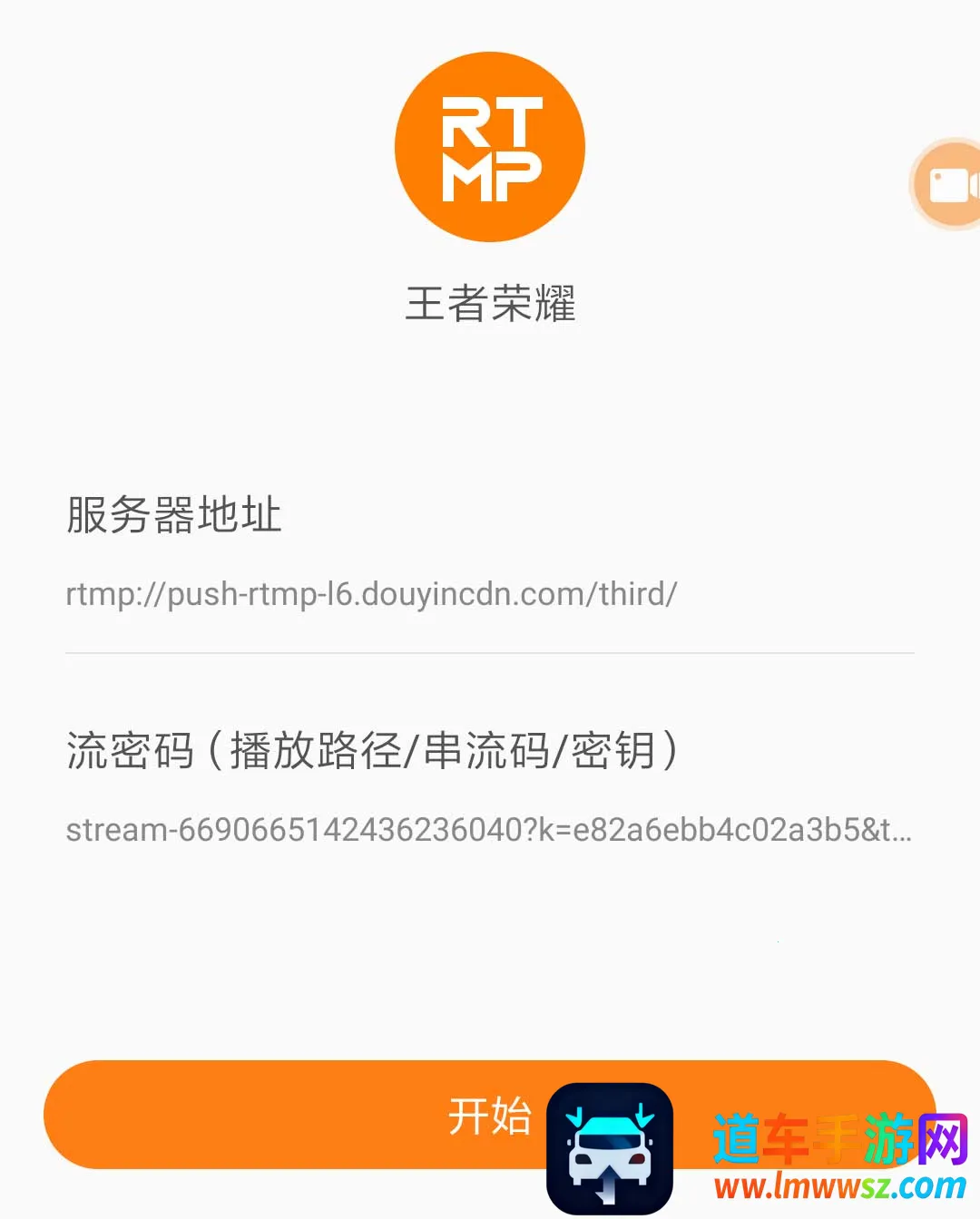 С��¼��vip(¼������)