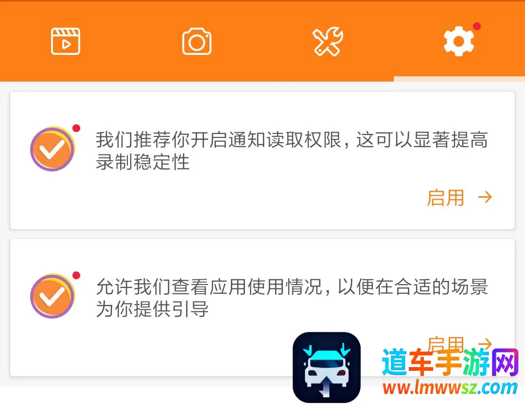 С��¼��vip(¼������)