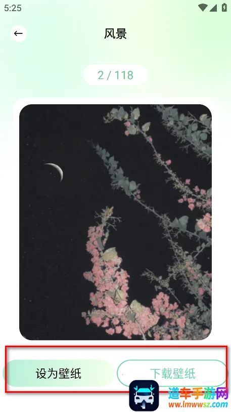 �ɻ���ֽ(�ɻ���ֽȥ����)