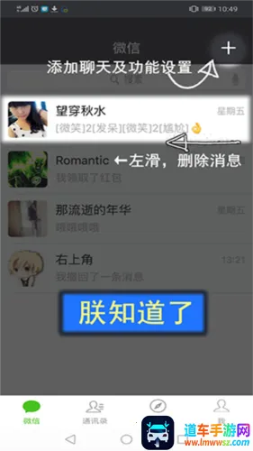 ˢȦ�ý���vip2025���ذ�װ