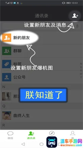 ˢȦ�ý���vip2025���ذ�װ