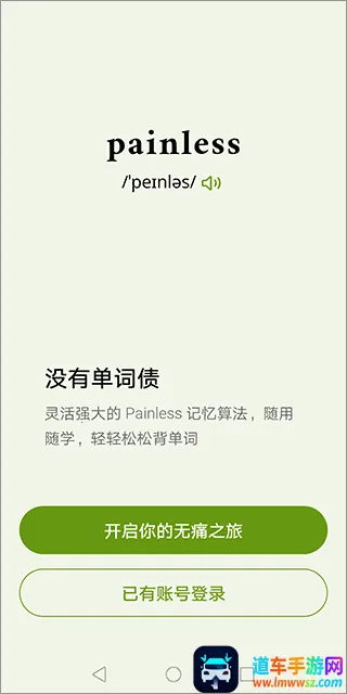 ��ʹ����������Ա(Ӣ��ѧϰ����)