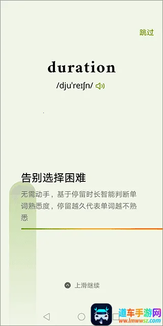 ��ʹ����������Ա(Ӣ��ѧϰ����)