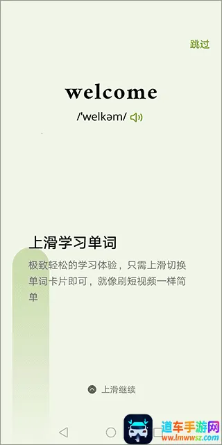 ��ʹ����������Ա(Ӣ��ѧϰ����)