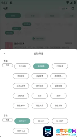 ָ�����С˵�Ķ���