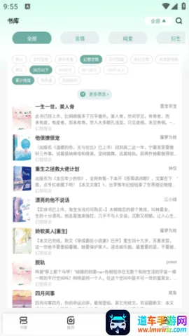 ָ�����С˵(С˵�Ķ�����)