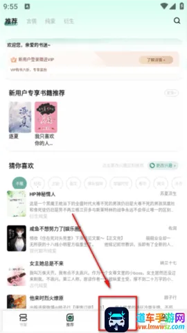 ָ�����С˵�Ķ���