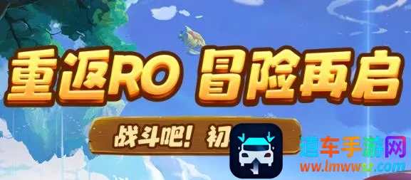 �ͷ���֮ŭ2025���ذ�װ