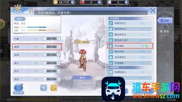 �ͷ���֮ŭ2025���ذ�װ