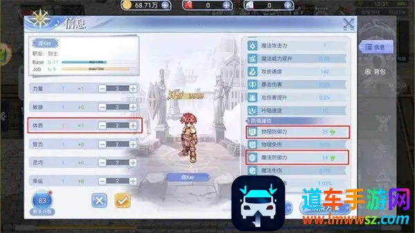 �ͷ���֮ŭ2025���ذ�װ