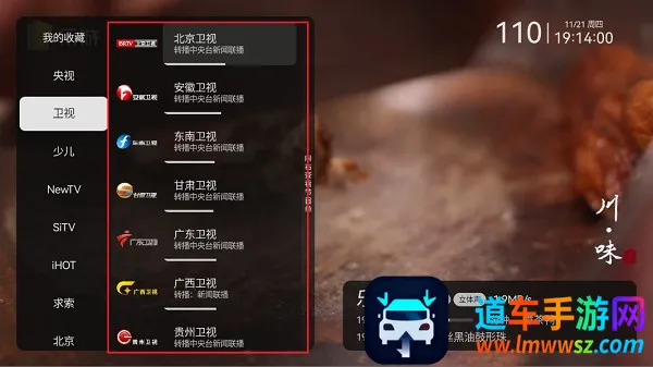 ���Ӽ�9(����ֱ������)