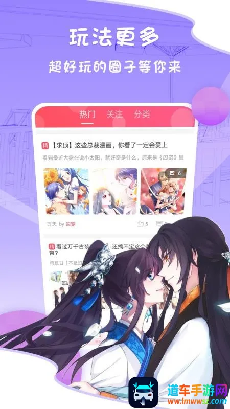 ����������2025�ٷ����°汾