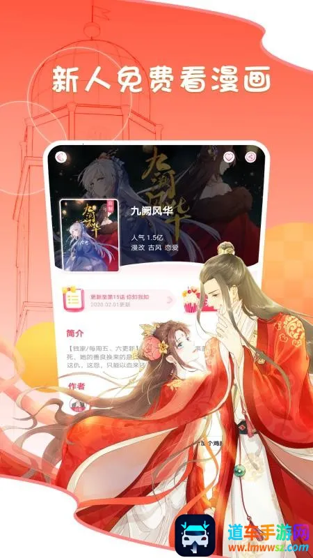 ����������2025�ٷ����°汾