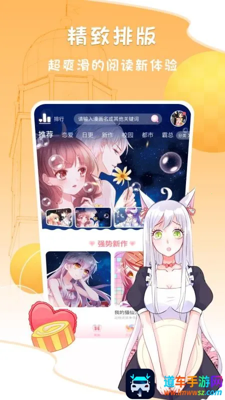 ����������2025�ٷ����°汾