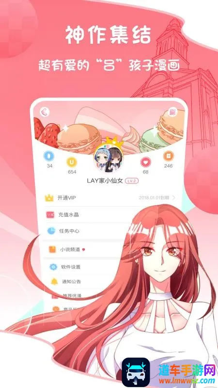 ����������2025�ٷ����°汾