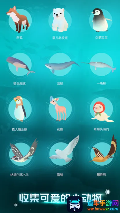 �ˮ��ݼ���(����ϵ������Ϸ)