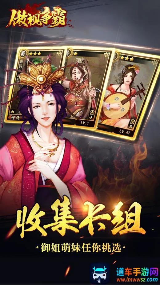 ��������(�������Զ�ս����)