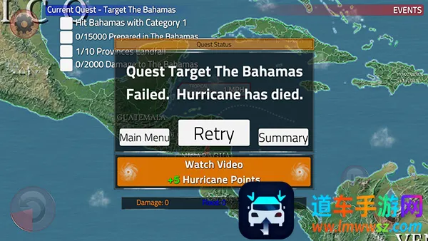 ̨��ģ����(̨��ģ����Ϸ)