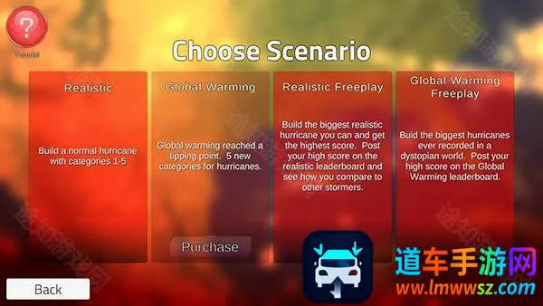 ̨��ģ����(̨��ģ����Ϸ)