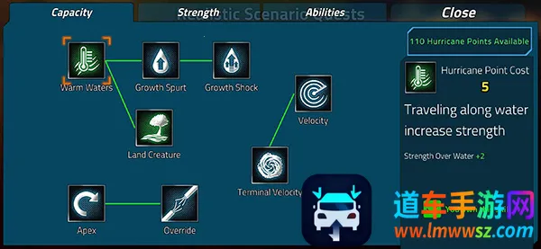 ̨��ģ����(̨��ģ����Ϸ)