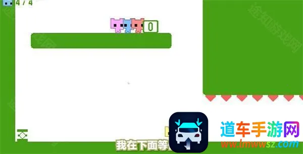 picopark2(��������С��Ϸ)