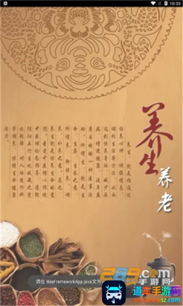 ������ȫ(����֪ʶƽ̨)