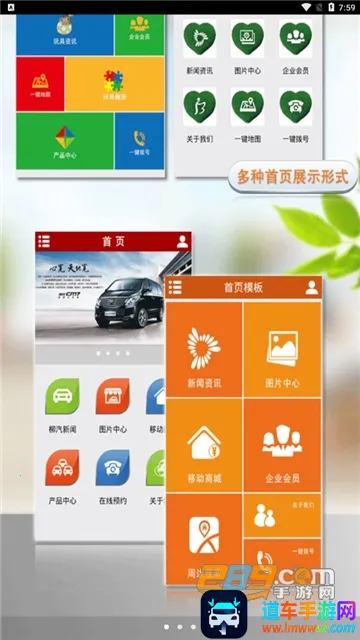 ������ȫ(����֪ʶƽ̨)