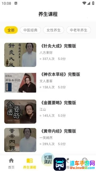 ������ȫ(����֪ʶƽ̨)