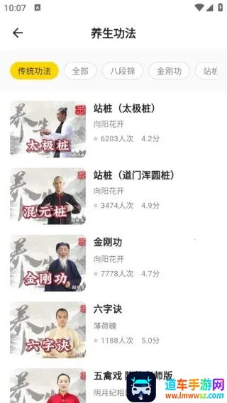 ������ȫ(����֪ʶƽ̨)