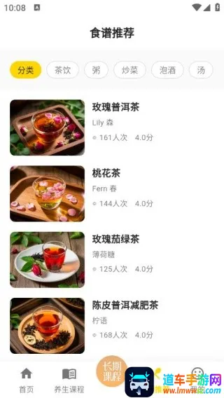 ������ȫ