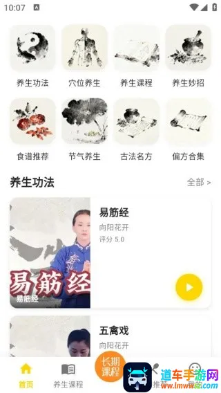 ������ȫ