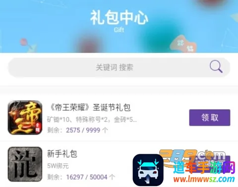 �������2025�ٷ����°汾