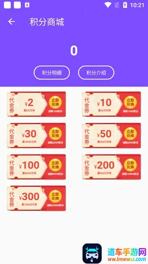 �������2025�ٷ����°汾