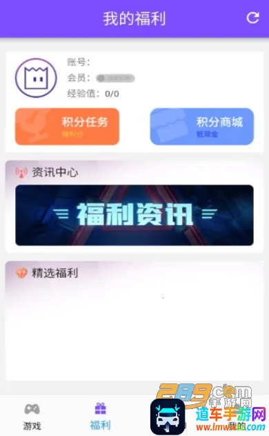 �������2025�ٷ����°汾