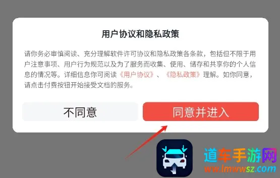 小智写作助手2025官方最新版本 小智写作助手2025官方最新版本