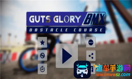 ��������ҫ(���г�������Ϸ)