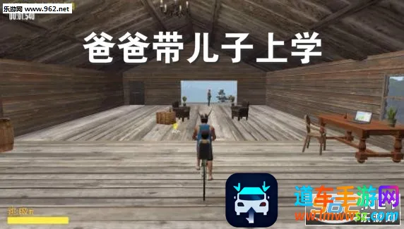 ��������ҫ(���г�������Ϸ)