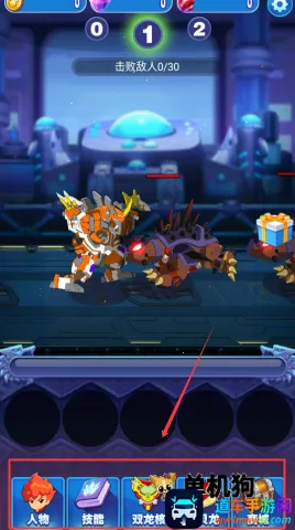 ����սʿ4˫����֮ս2025�ٷ����°汾