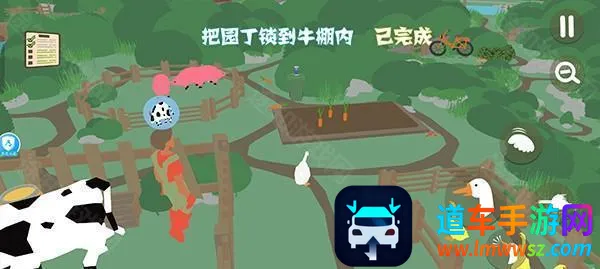 ������(ð�մ�����Ϸ)