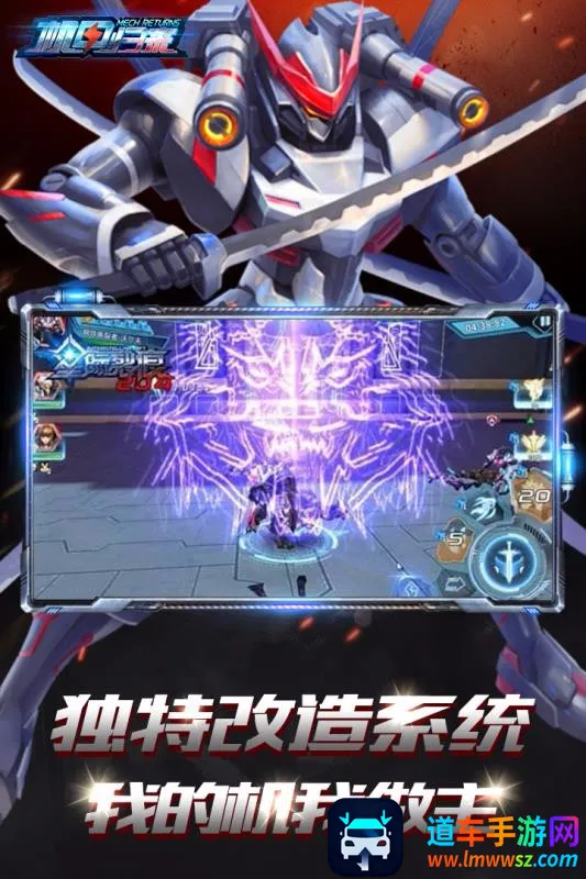 ���׹���(���׶�ս��Ϸ)