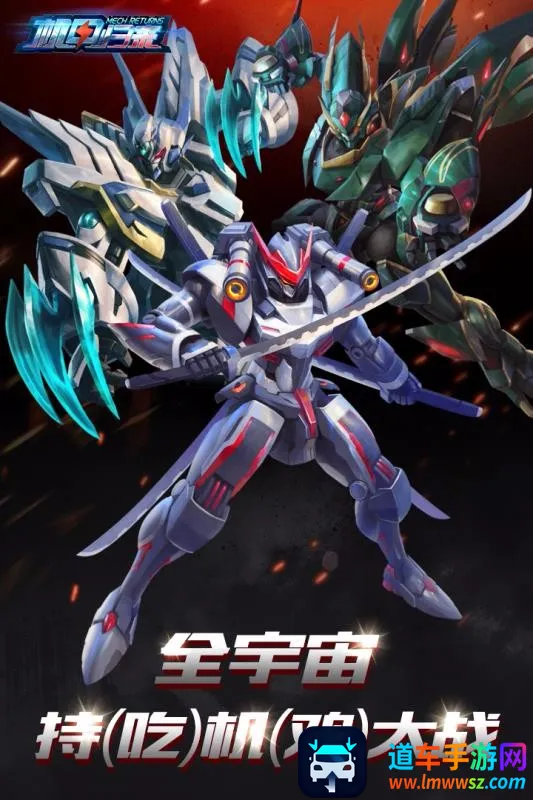 ���׹���(���׶�ս��Ϸ)